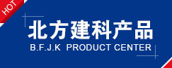產(chǎn)品中心